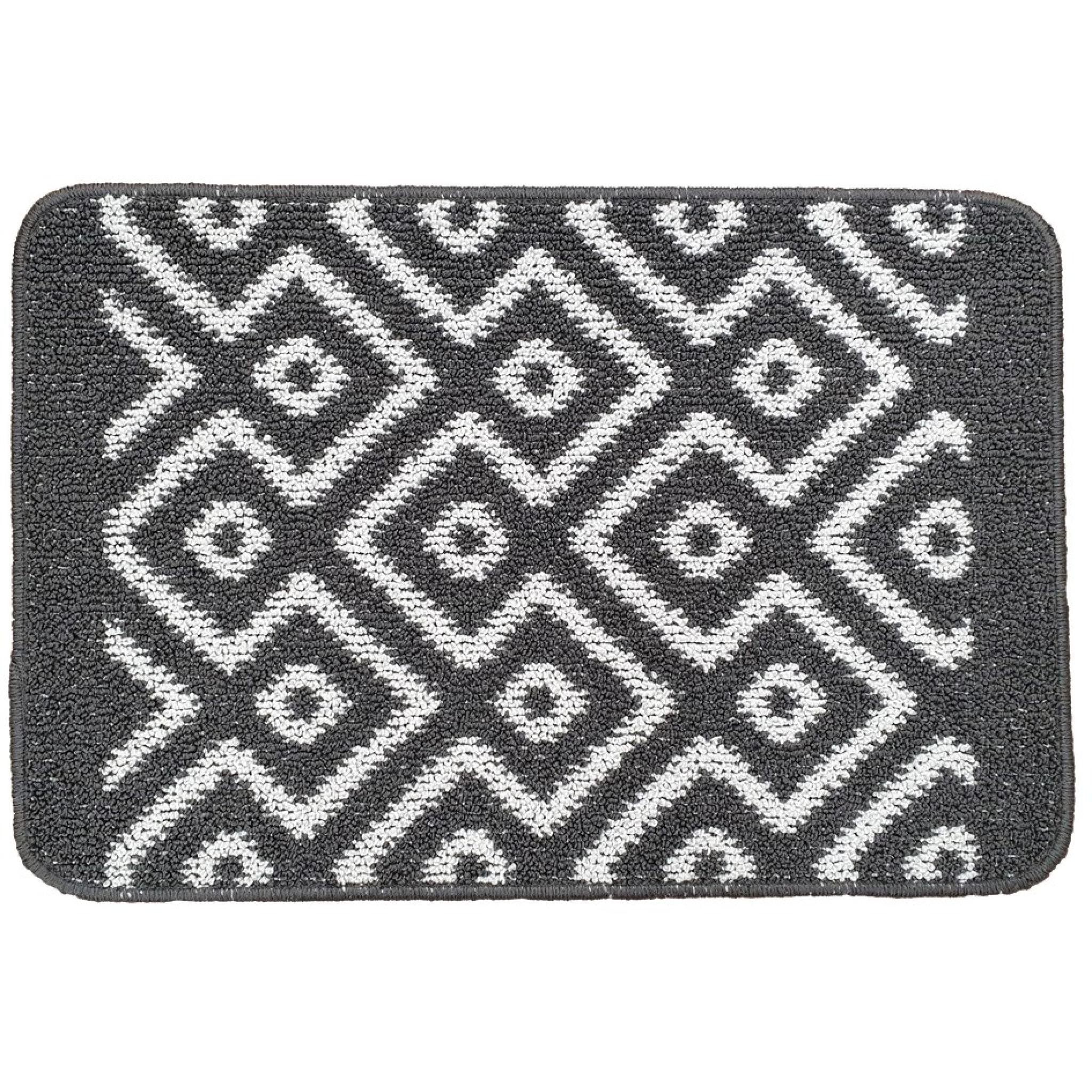 My Mat Washable My Stain Resistant Cosy Charcoal Grey Non-Slip Rug Hall Runner 50x80cm (1'8"x2'7")