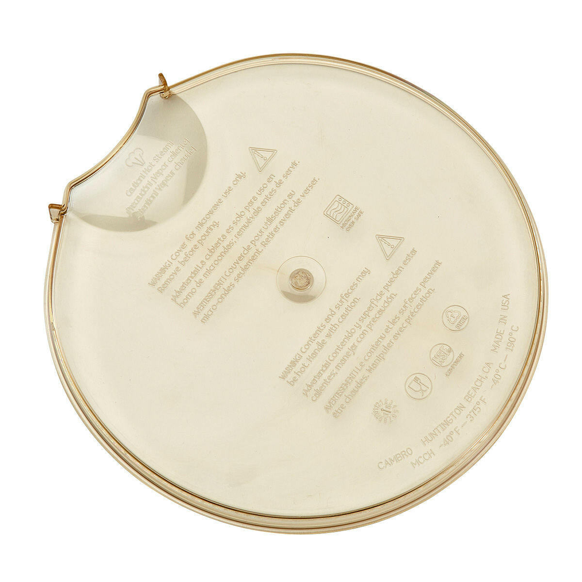 Cambro MCCH150 High Heat Splatter Proof Cover